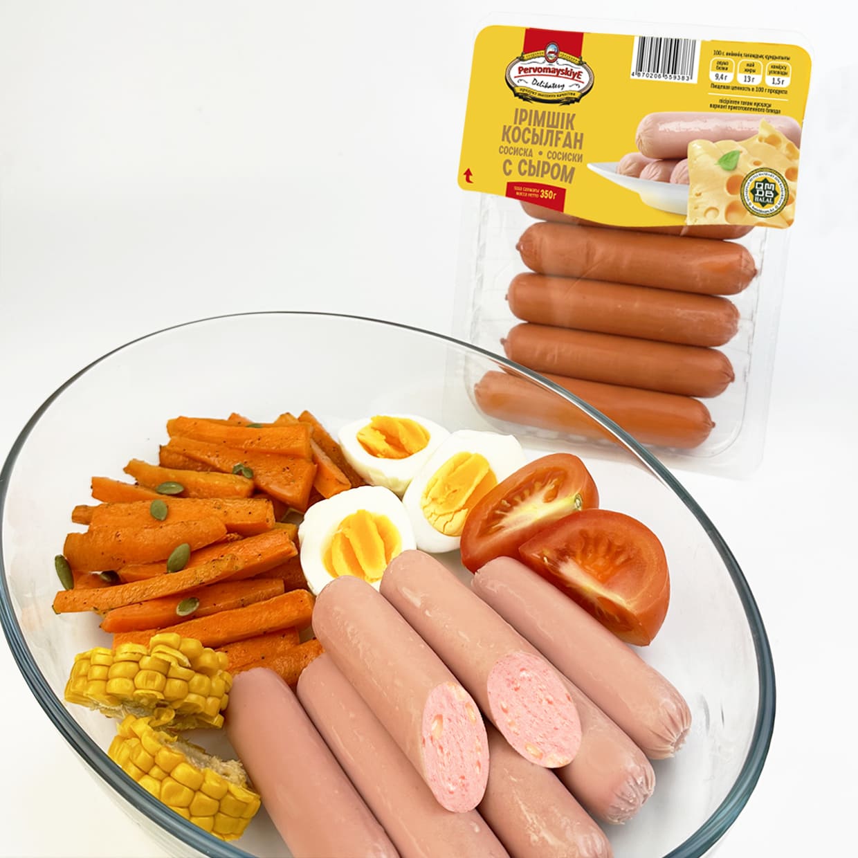 Сосиски с сыром т.м. Первомайские Деликатесы, вареные, газ, 0,35 кг, шт